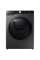 Mașină de spălat Samsung WW90T754DBX/S7, 9kg, Oțel inoxidabil