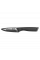 Cuțit Universal Tefal K2213544, Negru