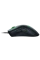 Gaming Mouse RAZER DeathAdder Essential, Negru