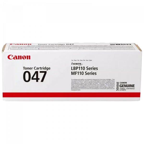 Cartuş Canon CRG-047, Negru