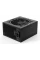 Sursă Alimentare PC be quiet! PURE POWER 11 FM, 650W, ATX, Complet modular