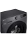 Mașină de spălat LG F2WR508SBM, 8kg, Gri