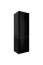 Frigider Indesit ITS 5200 B, Negru