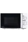 Cuptor cu microunde Toshiba MWP-MM20P WH, Alb