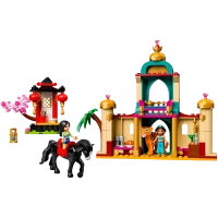 Конструктор LEGO 43208, 5+