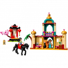 Constructor LEGO 43208, 5+