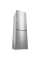 Frigider Atlant XM 4624-541, Oțel inoxidabil
