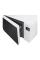 Cuptor cu microunde LG MW25R35GISW, Alb