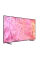 75 QLED SMART Телевизор Samsung QE75Q60CAUXUA, 3840x2160 4K UHD, Tizen, Чёрный