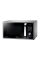Cuptor cu microunde Samsung MG23F301TAS/OL, Argintiu