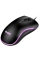 Mouse SVEN RX-530S, Negru