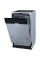 Посудомоечная машина Gorenje GV 520E11, Белый