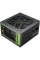 Sursă Alimentare PC Gamemax GX-650, 650W, ATX, Complet modular