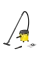 Karcher K 5 WCM, 145 бар, 2100 Вт