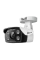 Camera de supraveghere IP TP-LINK VIGI C340 (2.8mm), Alb