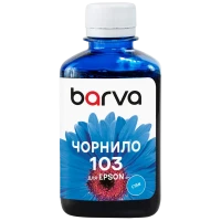 Recipient de cerneală Barva E103, E103-696, Cyan