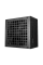 Sursă Alimentare PC Deepcool PF750, 750W, ATX