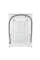 Mașină de spălat LG F4WR711S2W, 11kg, Alb