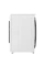 Mașină de spălat LG F4WR510S0W, 10kg, Alb