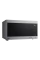 Cuptor cu microunde LG MS2595CIS, Argintiu
