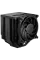 Cooler procesor be quiet! Dark Rock Pro