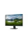 Монитор DELL E2720H / 27 дюймов / IPS 1920 x 1080 Full-HD / Чёрный