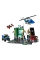 Constructor LEGO 60317, 7+