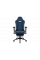 Scaun gaming AeroCool Royal AeroWeave