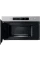 Cuptor cu microunde Whirlpool MBNA900X, Oțel inoxidabil