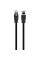 Patch cord Cablexpert PP12-7.5M/BK, CAT5e UTP, 7,5m, Negru