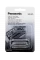 Cap de înlocuire pentru aparatul de ras electric Panasonic WES9027Y1361, Argintiu