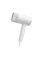 Фен Xiaomi Mi Ionic Hair Dryer CMJ01LX, 1800 Вт, Белый