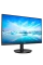 Monitor PHILIPS 221V8 / 21,5 inchi / VA 1920x1080 FHD / Negru