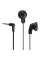 Наушники SONY MDR-E9LP, Чёрный