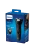 Aparat de ras electric PHILIPS Shaver series 1000 S1133/41, Negru