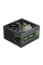 Sursă Alimentare PC Gamemax GP-750, 750W, ATX, Nemodular