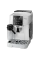 Кофемашина DeLonghi ECAM220.61.W, Белый