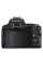Aparat foto DSLR Canon EOS 250D & EF-S 18-55mm f/3.5-5.6 DC III KIT