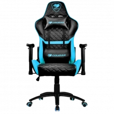 Scaun gaming Cougar Armor One
