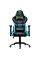 Scaun gaming Cougar Armor One