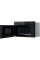 Cuptor cu microunde Whirlpool MBNA920B, Negru