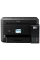 Multifunctional Inkjet Epson MFD L6290, Negru