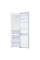 Frigider Samsung RB38C600EWW/UA, Alb