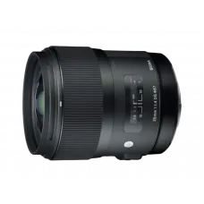 Obiectiv foto SIGMA 35mm f/1.4 DG HSM Art