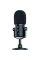 Microfon vocal Razer Seiren Elite, USB, Negru