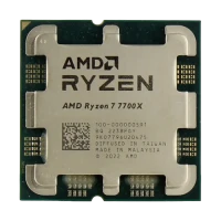 Procesor AMD Ryzen 7 7700X, AMD Radeon Graphics, | Tray