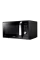 Cuptor cu microunde Samsung MS23F301TAK/OL, Negru