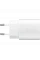 Зарядное устройство Samsung EP-TA800X, 25Вт, Белый