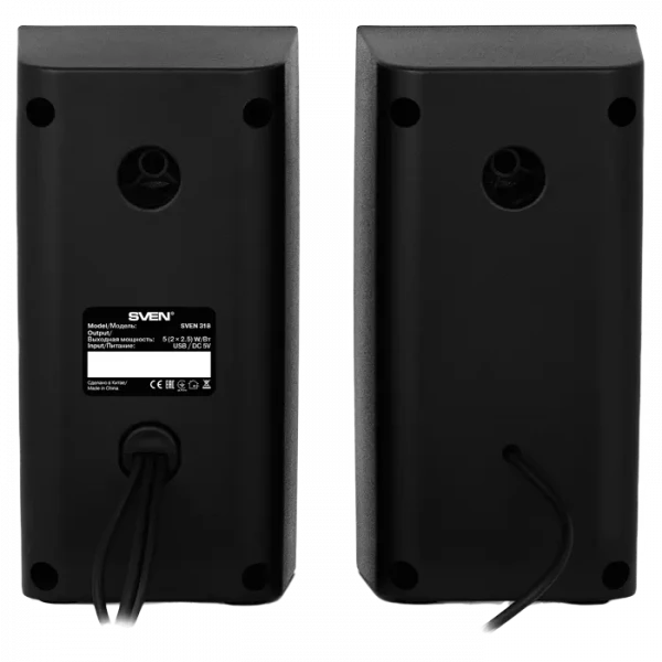 Boxe pentru calculator 2.0 SVEN 318, Negru