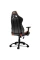 Scaun gaming Cougar Armor Pro